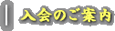 ̂ē